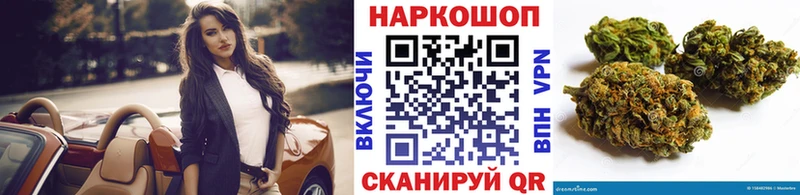 Где купить Нерчинск Alpha-PVP Меф гидра как зайти Лсд 25 Конопля Кокаин АМФЕТАМИН