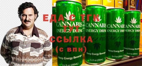 мескалин Баксан