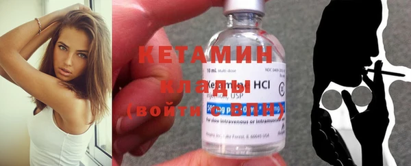 кокс Волосово