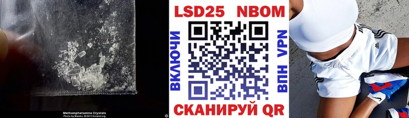 ЛСД экстази ecstasy  Нерчинск 