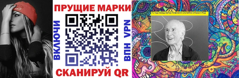 площадка Telegram  Нерчинск  Марки N-bome 1,5мг  закладка 